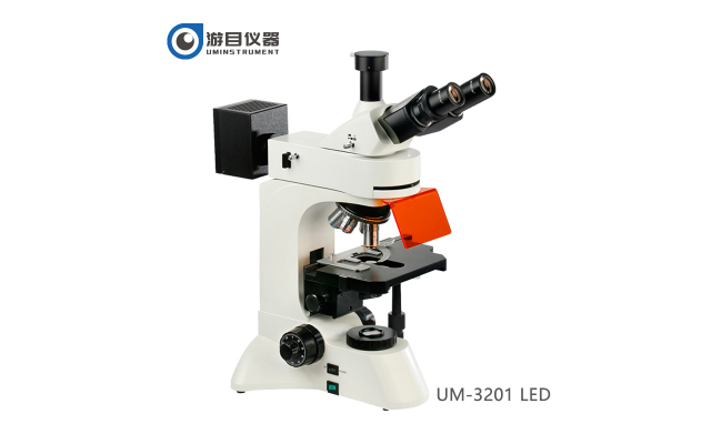 UM-3201 LED正置落射熒光顯微鏡